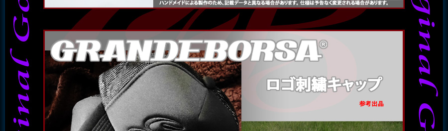 �L���b�v