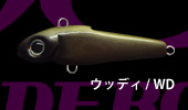 �E�b�f�B / WD