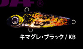 �L�}�O���E�u���b�N / KB
